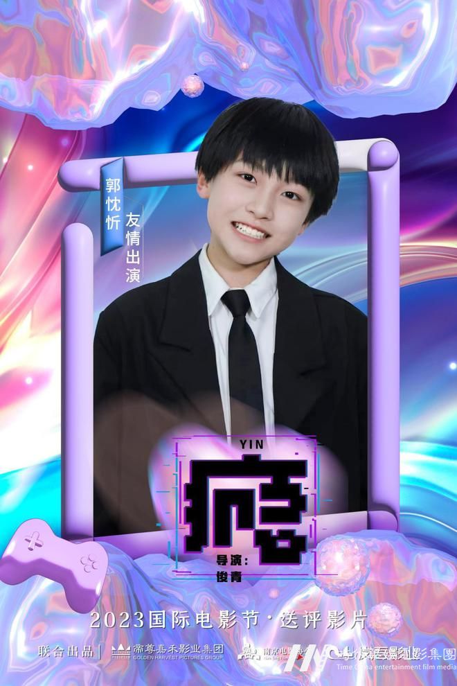 0f09e42cb460153f77e7e494d08971d0__url=http%3A%2F%2Fdingyue.ws.126.net%2F2023%2F0427%2Fac9e03f9j00rtrrc80064c000z801gum.jpg&thumbnail=660x2147483647&quality=80&type=jpg.jpg