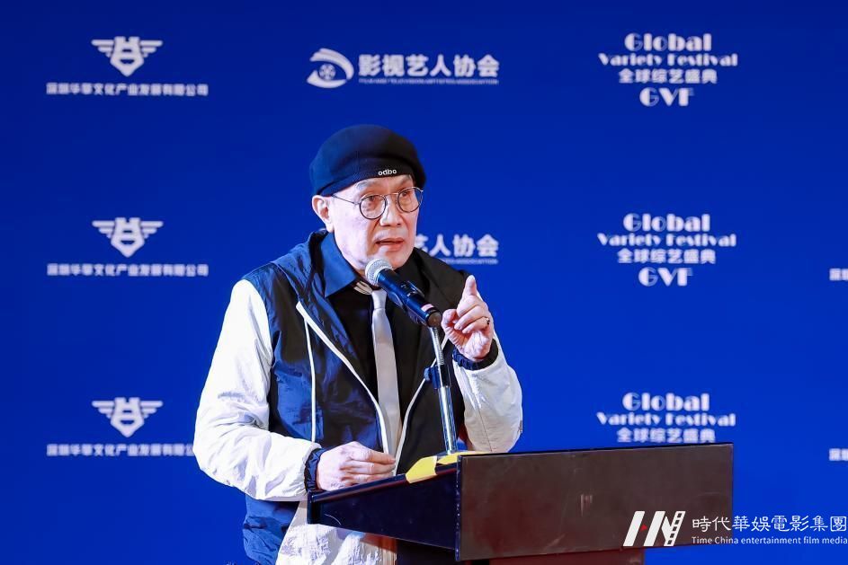 大湾区影视艺人协会4周年庆典在深圳坪山国际影视文化城举办(图10)