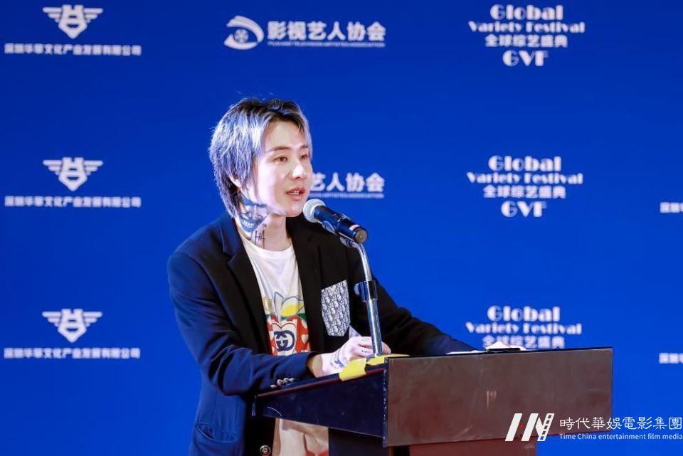 大湾区影视艺人协会4周年庆典在深圳坪山国际影视文化城举办(图8)