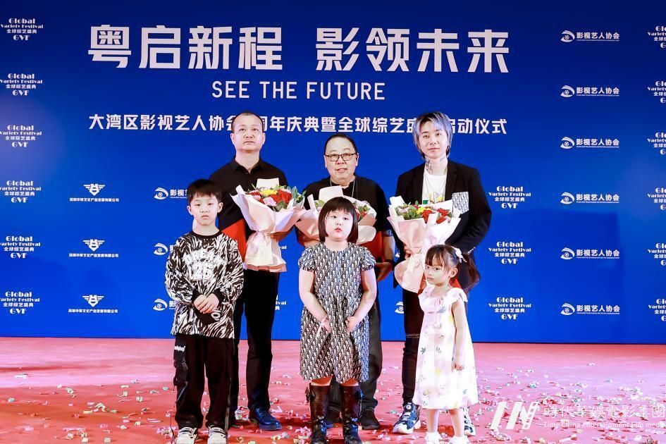 大湾区影视艺人协会4周年庆典在深圳坪山国际影视文化城举办(图14)