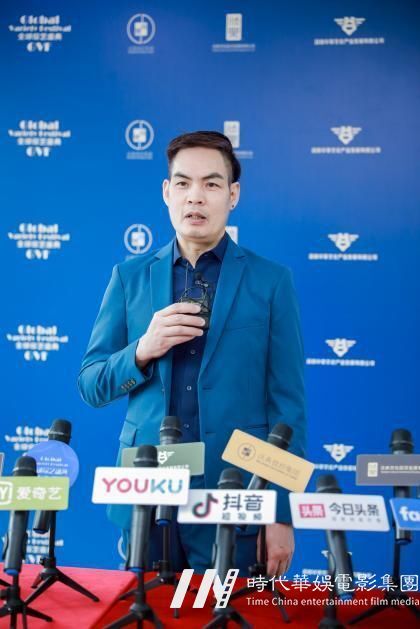 大湾区影视艺人协会4周年庆典在深圳坪山国际影视文化城举办(图18)