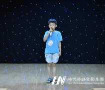 孩子学少儿口才有哪些好处