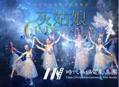 少儿学习现代舞训练需要了解的四大特征(图1) 舞蹈训练
