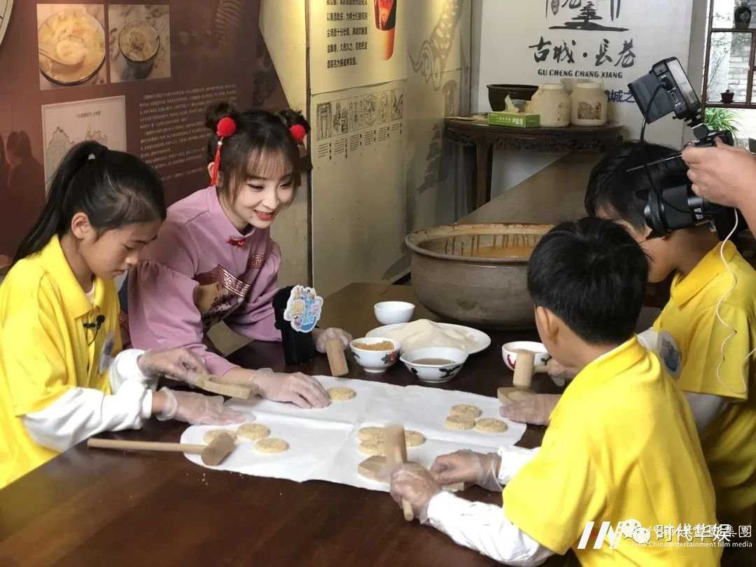 少儿栏目《超值体验家》跟着嘉佳去旅行!(图12) 图片