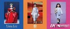 国潮之夜潮童冬日盛典 I 潮流高定童装品牌HI•HAI时装秀