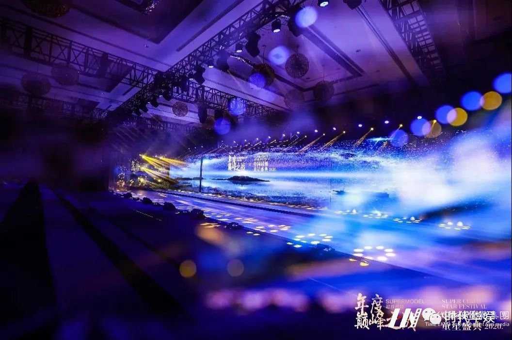 国潮之夜潮童冬日盛典 I 高定童装品牌夏羽墨时尚秀(图12) 国潮之夜潮童冬日盛典 I 高定童装品牌夏羽墨时尚秀(图12)