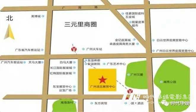 国潮之夜潮童冬日盛典 I 高定童装品牌夏羽墨时尚秀(图13)