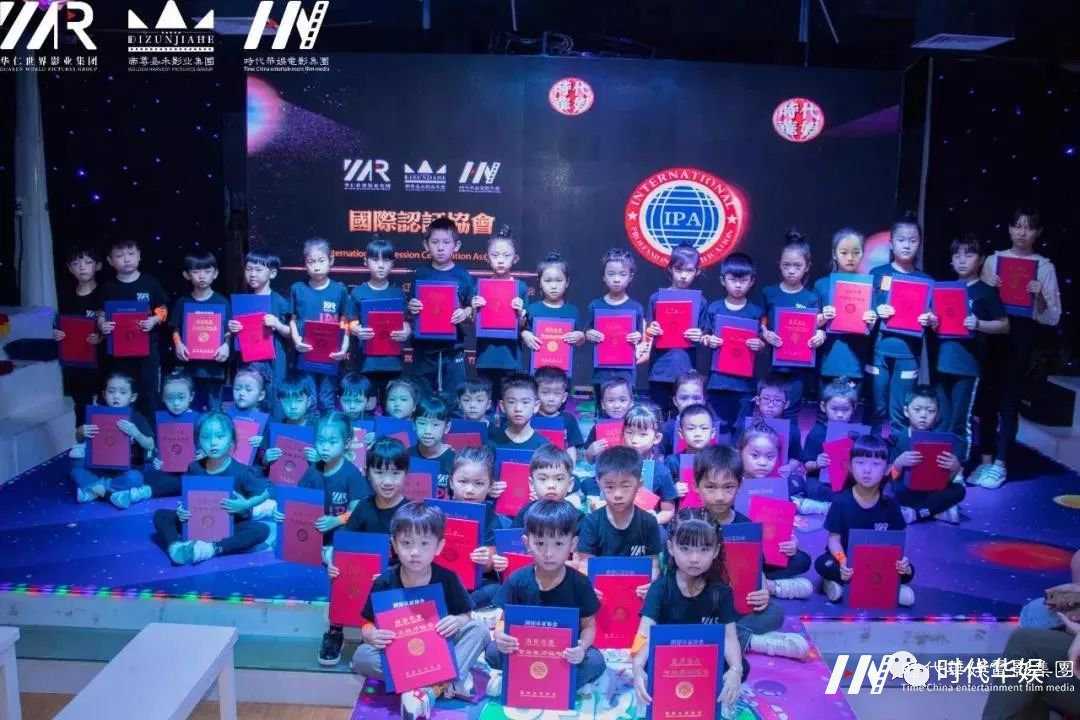 第五季IPA国际少儿模特资质认证考试地点公布 I 深圳站(图10) 第五季IPA国际少儿模特资质认证考试地点公布 I 深圳站(图10)