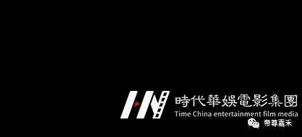 网络人气亚军马浩宸 | 2020第二届《华娱星少儿才艺盛典》总决赛(图15) 网络人气亚军马浩宸 | 2020第二届《华娱星少儿才艺盛典》总决赛(图15)