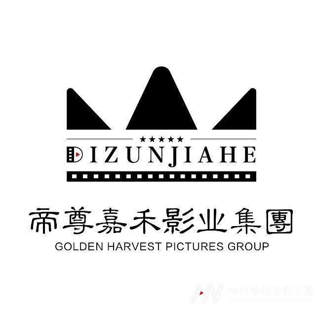 网络人气亚军马浩宸 | 2020第二届《华娱星少儿才艺盛典》总决赛(图1) 帝尊嘉禾