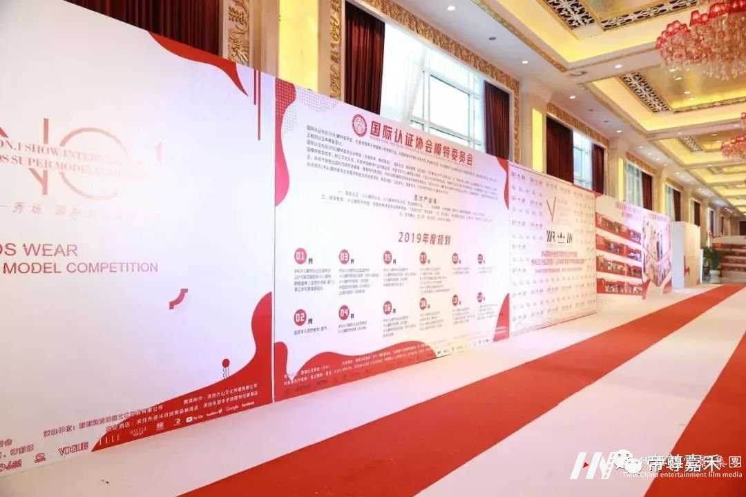 2021第六届国际少儿模特明星盛典 | 亮点缤纷呈现(图11) 2021第六届国际少儿模特明星盛典 | 亮点缤纷呈现(图11)