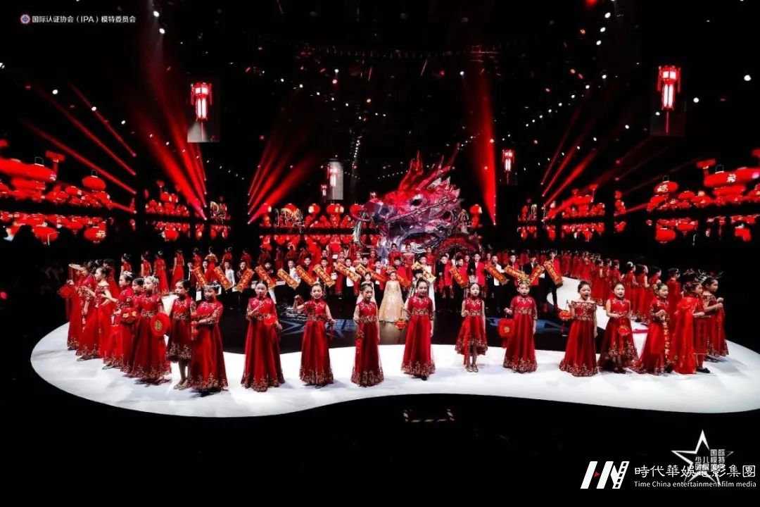 2021第六届国际少儿模特明星盛典 | 亮点缤纷呈现(图5)