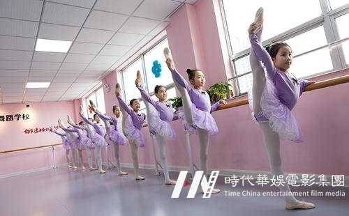 怎么判断孩子适不适合学舞蹈?(图1) 怎么判断孩子适不适合学舞蹈?01