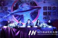 孩子胆子小不爱表达应不应该报一个少儿口才培训班？