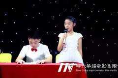 深圳少儿主持口才培训班周末班培训学校
