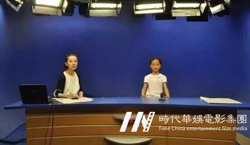 深圳好的少儿主持培训学校是哪家(图1) 深圳好的少儿主持培训学校是哪家01