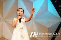 孩子上少儿主持培训班可以学到些什么