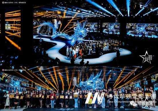 第六届国际少儿模特明星盛典报名正式开启!(图6) 图片