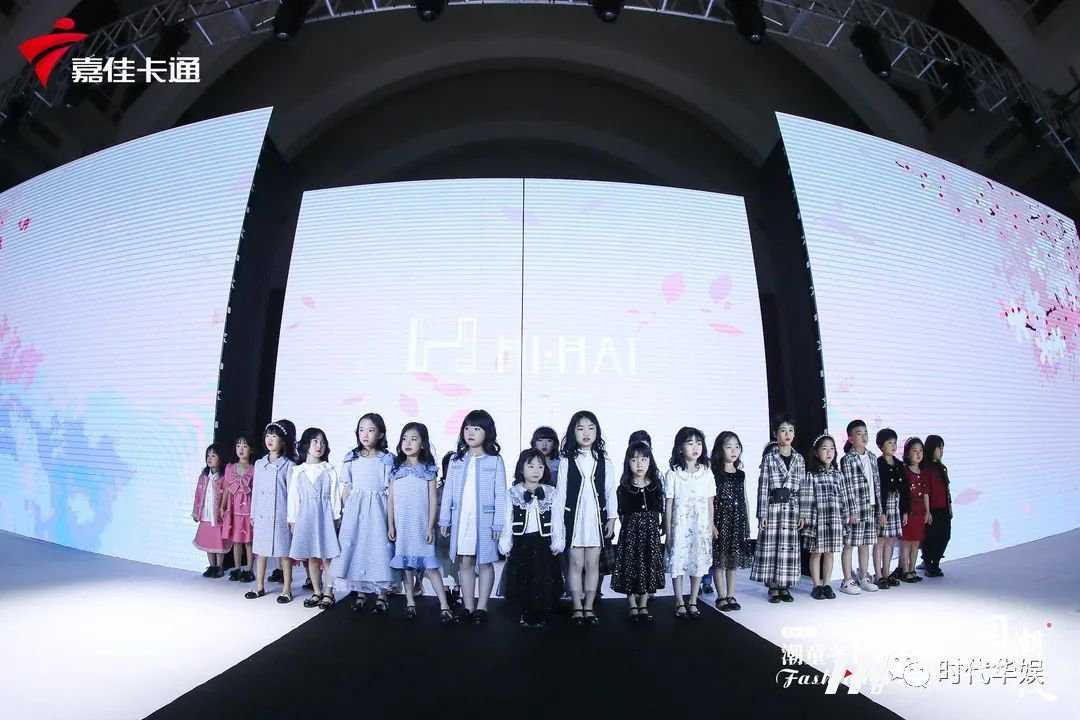 2020潮童冬日盛典-国潮之夜总决赛好收官!(图23) 图片