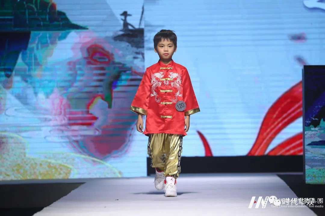 2020潮童冬日盛典-国潮之夜总决赛好收官!(图68) 图片