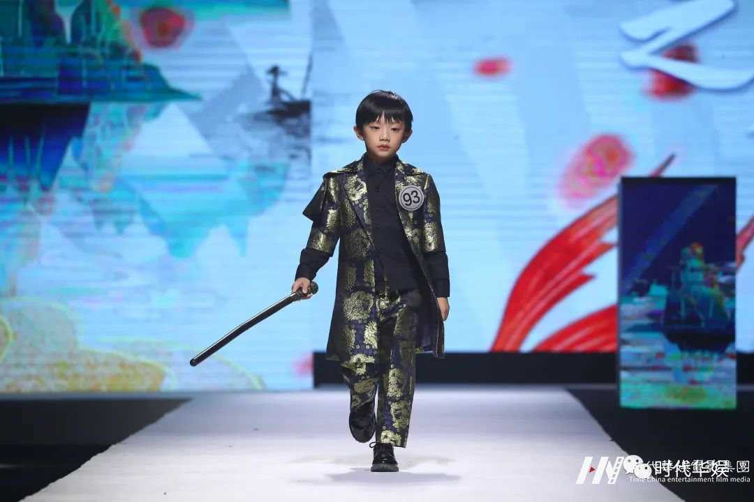 2020潮童冬日盛典-国潮之夜总决赛好收官!(图58) 图片