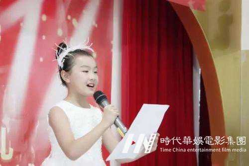 深圳有实力的小主持培训班02