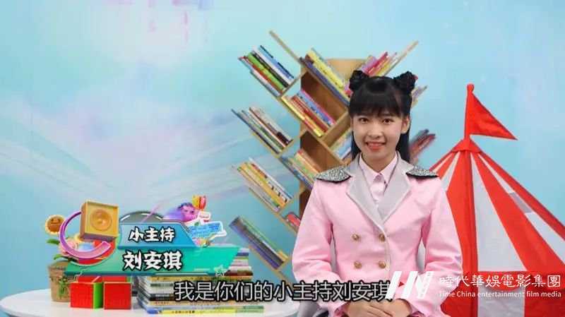 《嘉佳全能星海选试镜》拍了拍你并说道:"一起上电视吧!"(图7) 图片