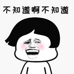 《嘉佳全能星海选试镜》拍了拍你并说道:"一起上电视吧!"(图3) 图片