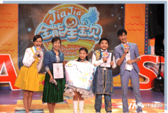 深圳皇岗小孩子口才培训班