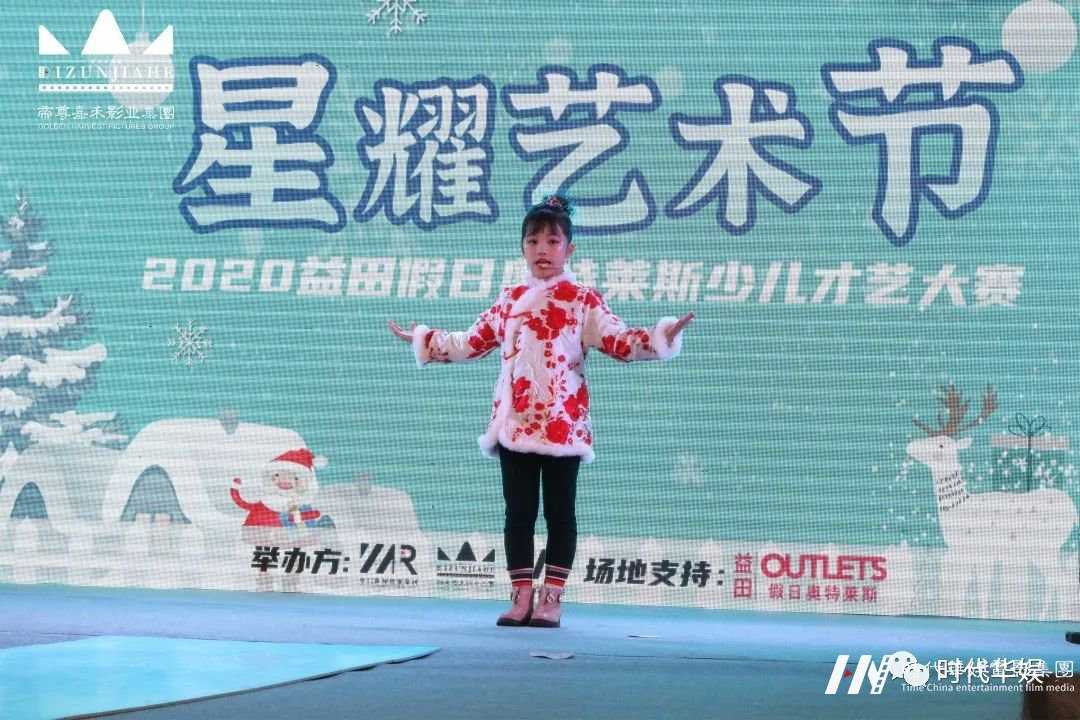 深圳儿童口才寒假培训龙华哪有学校(图1)