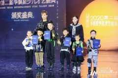 深圳少儿主持寒假班怎么试听