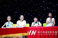 深圳龙岗区有没有儿童演讲口才训练班