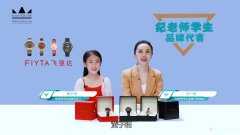 深圳广电文创中心比较好的少儿口才学校