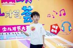 少儿声乐培训对孩子有哪些好处？