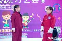 深圳少儿口才培训班招生进行中