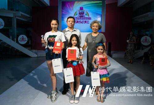学习少儿模特基础班有必要报吗?(图1) 学习少儿模特基础班有必要报吗?(图1)