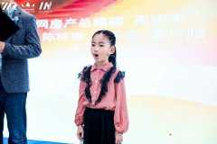 少儿热门培训项目少儿声乐首先时代华娱