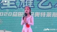 少儿声乐唱歌呼吸法科学换气是关键，超实用的唱歌换气方法技巧！