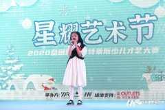 少儿声乐教学方法[科学训练，家长必看]深圳时代华娱艺术培训