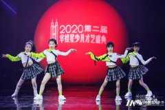 深圳少儿舞蹈培训：如何正确选择少儿舞蹈培训机构？
