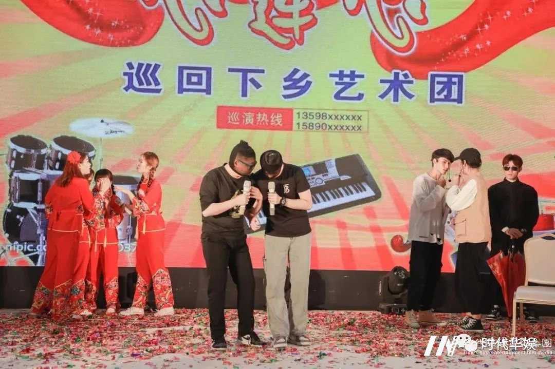 欢庆2021年 | 华仁世界影业集团年会邀您来参加!(图7) 图片