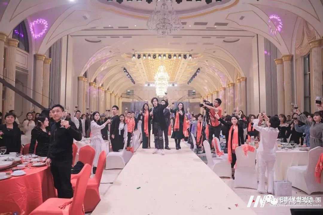 欢庆2021年 | 华仁世界影业集团年会邀您来参加!(图17) 图片