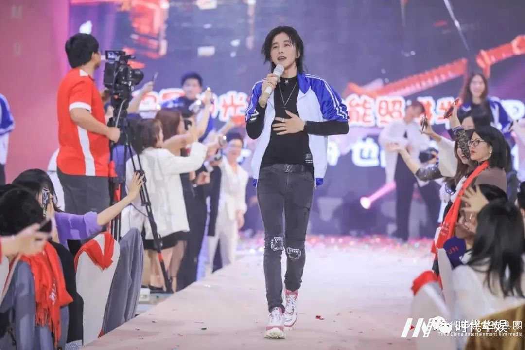 欢庆2021年 | 华仁世界影业集团年会邀您来参加!(图16) 图片