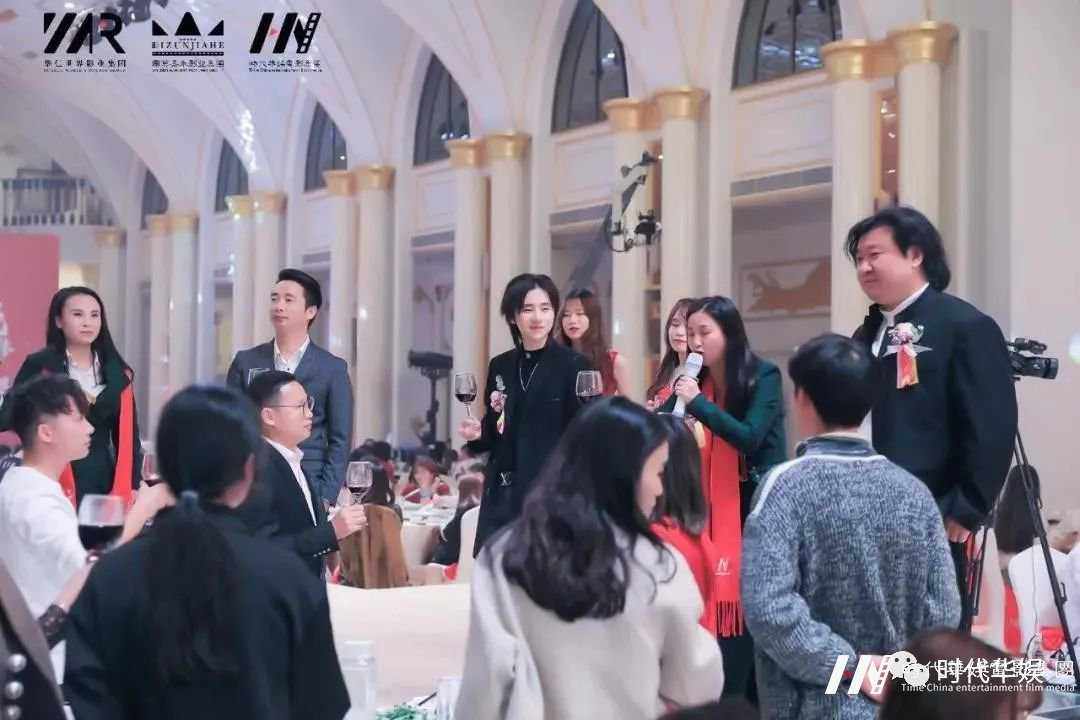 欢庆2021年 | 华仁世界影业集团年会邀您来参加!(图18) 图片
