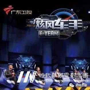 大型儿童真人秀节目 《一米天空》海选招募开始啦!(图4) 图片