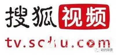 大型儿童真人秀节目 《一米天空》海选招募开始啦!(图9) 图片