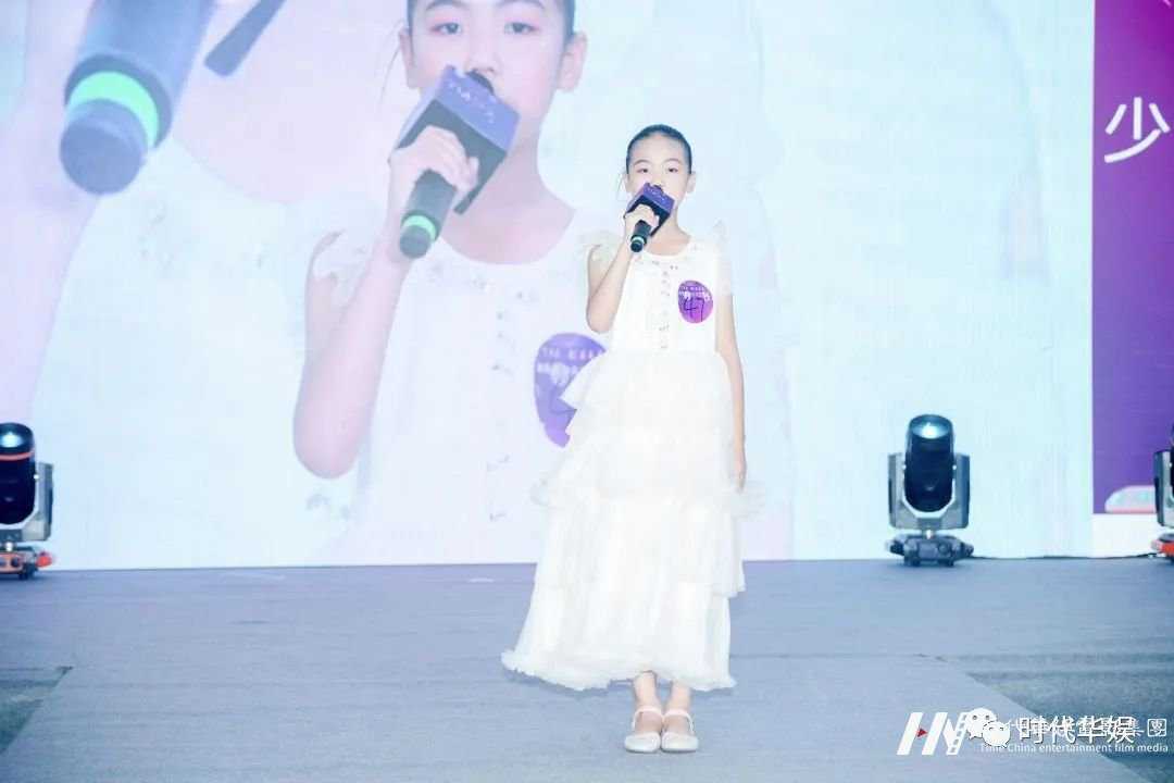 深圳有没有比较好的少儿主持培训班？想给孩子报主持班(图1)