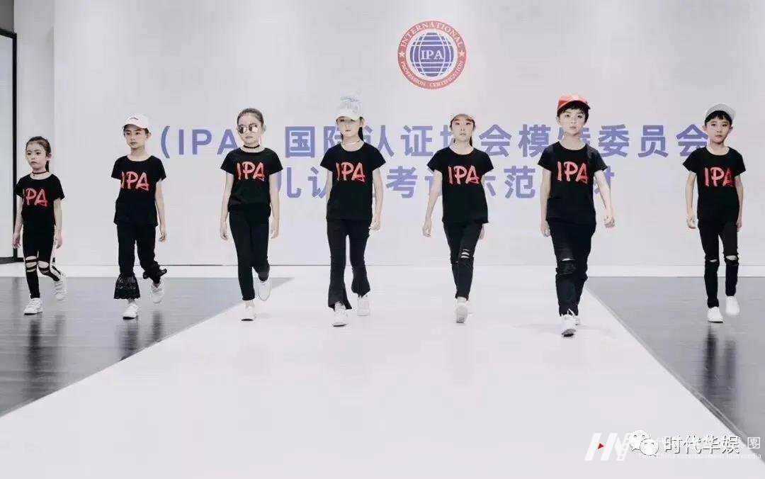 深圳学习少儿模特哪里好?(图1) 深圳学习少儿模特哪里好?01