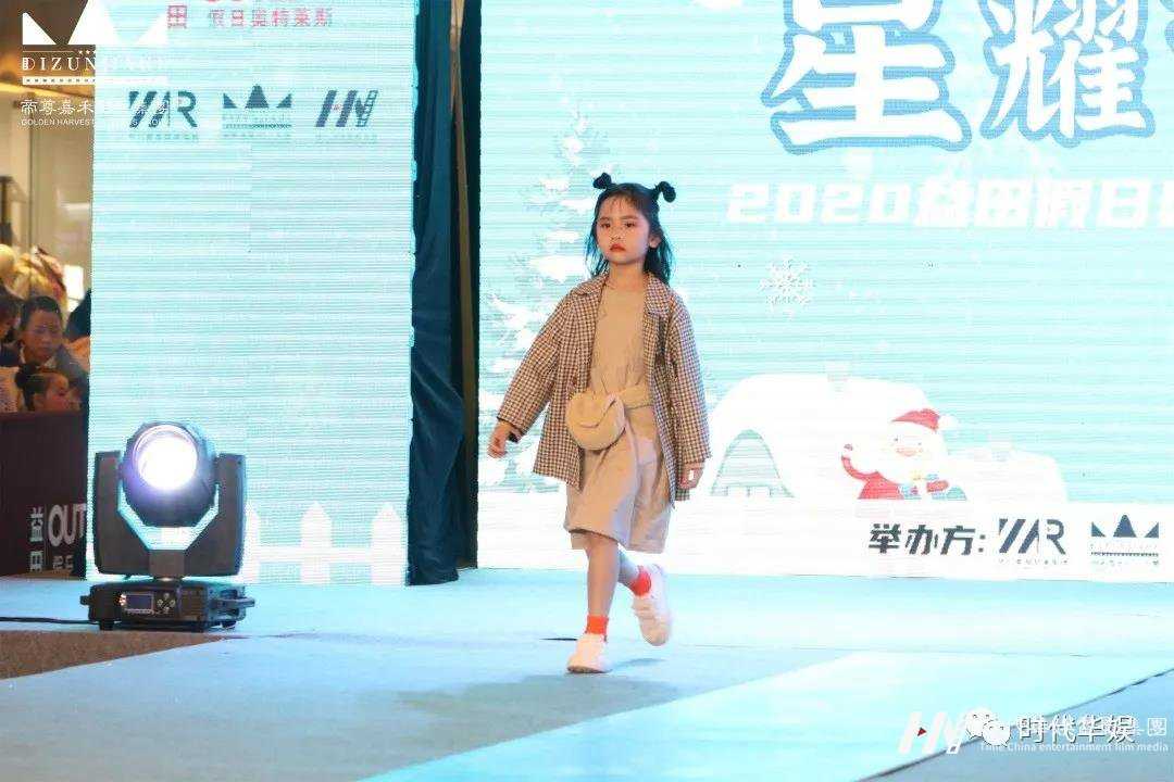 深圳哪里可以学习到正规的少儿模特培训课程?(图1) 深圳哪里可以学习到正规的少儿模特培训课程?01