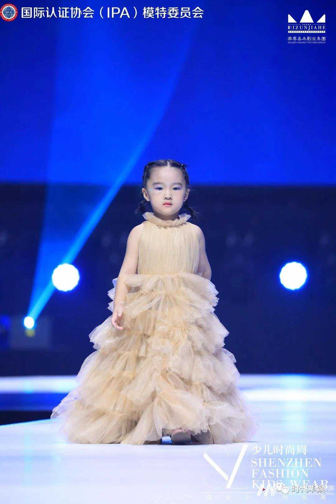 深圳少儿模特培训哪家好(图2) 深圳少儿模特培训哪家好02